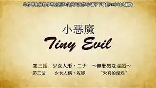 سكس افلام كارتون ياسومكي