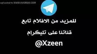 سكس عراقي رجل كبير بالسن