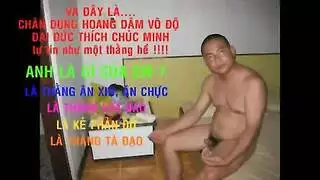 سحا بنات زب اصطناعي