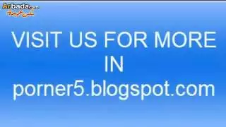 عجبك ا حبيبة