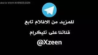 سكس حلو ناعم