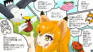 مؤخرة ماراجلايدر تمتلئ بالقضيب