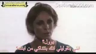 الأقارب المشاغبون: ماراثون إباحي محظور غير مقطوع