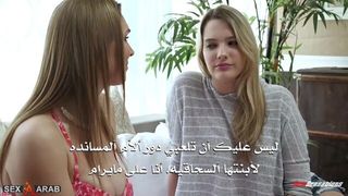 سحاق الام و ابنتها. قصة مؤثرة | سكس مترجم