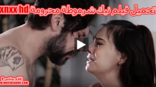 تحميل فيلم نيك شرموطة محرومة xnxx hd