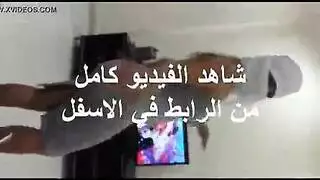 قحبة عربية مخبية وشها في وصلة رقص جامدة نار