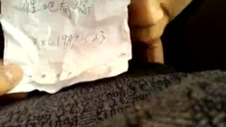 صورسكس صينيات