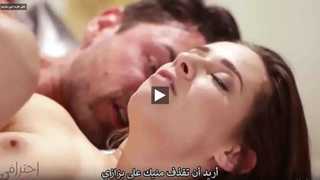 سكس مترجم | فض عذرية أخي الخجول