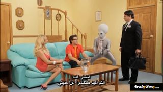 ممحونة تنتاك من كائن فضائي سكس مترجم عربي لهجة مصرية