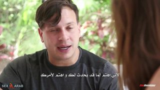 افلام سكس محارم مترجمة - ايحب اخته بطريقة اخرى
