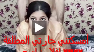 أمسكتني جارتي المطلقة افلام نيك عربي xnxx