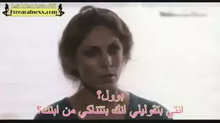 فيلم سكس المحارم المشهور – تابو – الجزء الأول مترجم عربي
