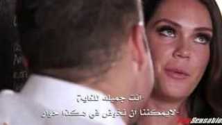 نيك الام الجميلة لتعويضها عن الوالد القاسي سكس محارم مترجم جديد
