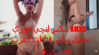 سكس انجي خوري xnxx تحميل سكس فنانات العرب