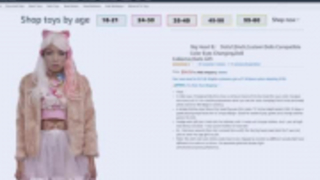 بيتيت الآسيوية دمية الحصول على جميع أنواع المتعة من دسار جديدة